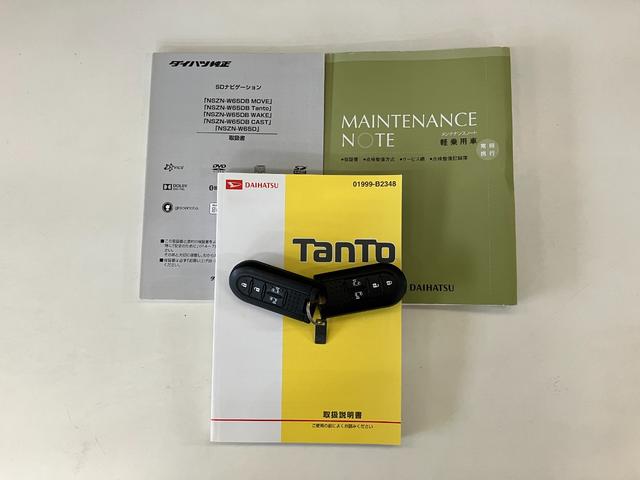 タントカスタムＸトップエディションＳＡ２　８型ナビ　バックカメラ衝突被害軽減ブレーキ　８型フルセグナビ　Ｂｌｕｅｔｏｏｔｈ　ＤＶＤ　ＵＳＢ　バックカメラ　両側電動スライドドア　ＬＥＤ　スマートキー　オートエアコン　オートライト　エコアイドル　タイヤ４本新品交換済み（滋賀県）の中古車