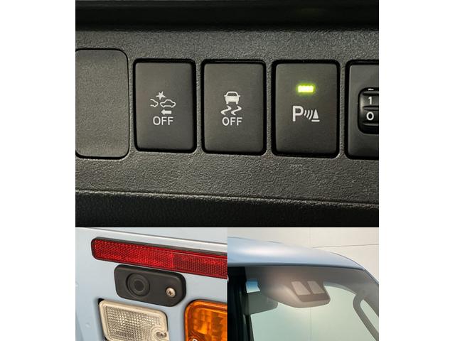 ハイゼットトラックエクストラＳＡ３ｔ　４ＷＤ　ＡＴ車　荷台作業灯　車検整備付衝突被害軽減ブレーキ　パートタイム４ＷＤ　ＡＴ車　ＣＤステレオ　キーレス　パワーウインドウ　オートライト　マニュアルエアコン　マニュアルレベリング　荷台作業灯　４枚リーフスプリン（滋賀県）の中古車