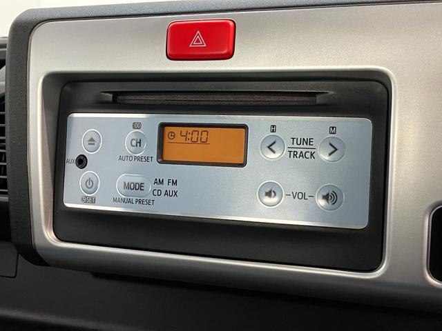 ハイゼットトラックエクストラＳＡ３ｔ　４ＷＤ　ＡＴ車　荷台作業灯　車検整備付衝突被害軽減ブレーキ　パートタイム４ＷＤ　ＡＴ車　ＣＤステレオ　キーレス　パワーウインドウ　オートライト　マニュアルエアコン　マニュアルレベリング　荷台作業灯　４枚リーフスプリン（滋賀県）の中古車