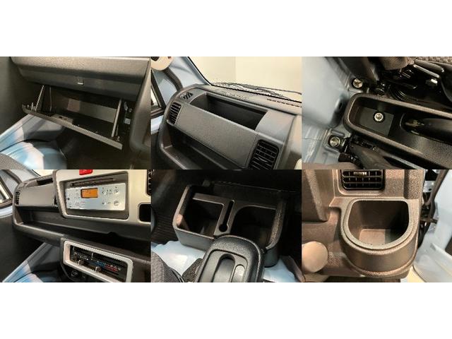 ハイゼットトラックエクストラＳＡ３ｔ　４ＷＤ　ＡＴ車　荷台作業灯　車検整備付衝突被害軽減ブレーキ　パートタイム４ＷＤ　ＡＴ車　ＣＤステレオ　キーレス　パワーウインドウ　オートライト　マニュアルエアコン　マニュアルレベリング　荷台作業灯　４枚リーフスプリン（滋賀県）の中古車