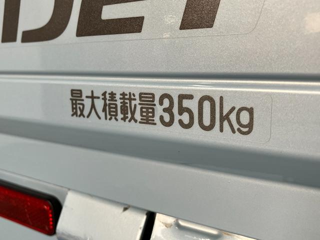 ハイゼットトラックエクストラＳＡ３ｔ　４ＷＤ　ＡＴ車　荷台作業灯　車検整備付衝突被害軽減ブレーキ　パートタイム４ＷＤ　ＡＴ車　ＣＤステレオ　キーレス　パワーウインドウ　オートライト　マニュアルエアコン　マニュアルレベリング　荷台作業灯　４枚リーフスプリン（滋賀県）の中古車