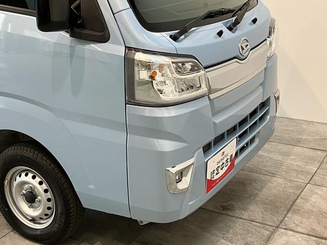 ハイゼットトラックエクストラＳＡ３ｔ　４ＷＤ　ＡＴ車　荷台作業灯　車検整備付衝突被害軽減ブレーキ　パートタイム４ＷＤ　ＡＴ車　ＣＤステレオ　キーレス　パワーウインドウ　オートライト　マニュアルエアコン　マニュアルレベリング　荷台作業灯　４枚リーフスプリン（滋賀県）の中古車