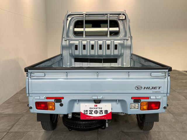 ハイゼットトラックエクストラＳＡ３ｔ　４ＷＤ　ＡＴ車　荷台作業灯　車検整備付衝突被害軽減ブレーキ　パートタイム４ＷＤ　ＡＴ車　ＣＤステレオ　キーレス　パワーウインドウ　オートライト　マニュアルエアコン　マニュアルレベリング　荷台作業灯　４枚リーフスプリン（滋賀県）の中古車