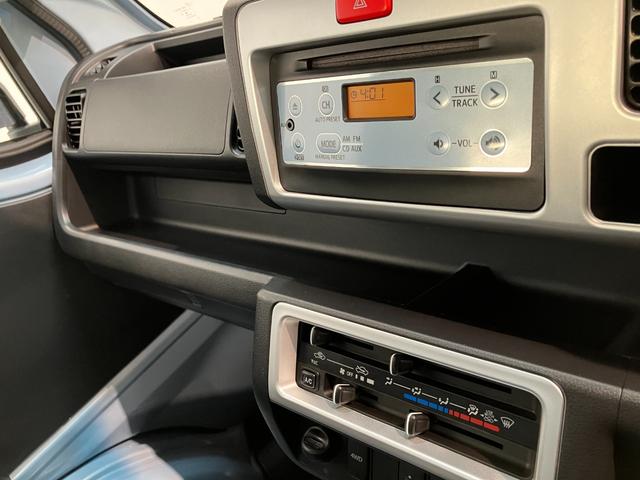 ハイゼットトラックエクストラＳＡ３ｔ　４ＷＤ　ＡＴ車　荷台作業灯　車検整備付衝突被害軽減ブレーキ　パートタイム４ＷＤ　ＡＴ車　ＣＤステレオ　キーレス　パワーウインドウ　オートライト　マニュアルエアコン　マニュアルレベリング　荷台作業灯　４枚リーフスプリン（滋賀県）の中古車