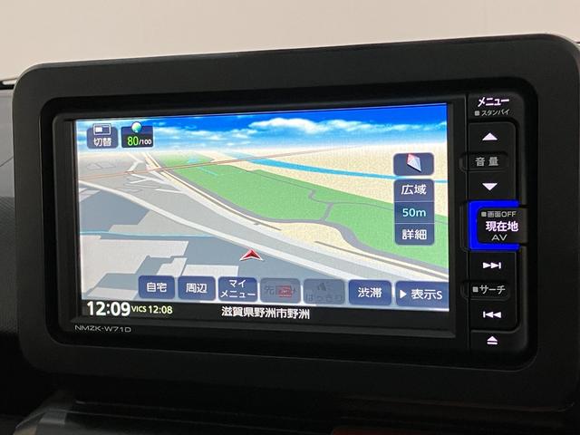 タフトＧ　フルセグナビ　バックカメラ　前後ドラレコ　車検整備付衝突被害軽減ブレーキ　コーナーセンサー　フルセグナビ　バックカメラ　ＤＶＤ再生　Ｂｌｕｅｔｏｏｔｈ　ＵＳＢ　前後ドラレコ　前席シートヒーター　ＬＥＤ　オートライト　オートエアコン　スマートキー（滋賀県）の中古車