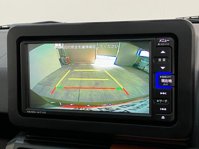 タフトＧ　フルセグナビ　バックカメラ　前後ドラレコ　車検整備付衝突被害軽減ブレーキ　コーナーセンサー　フルセグナビ　バックカメラ　ＤＶＤ再生　Ｂｌｕｅｔｏｏｔｈ　ＵＳＢ　前後ドラレコ　前席シートヒーター　ＬＥＤ　オートライト　オートエアコン　スマートキー（滋賀県）の中古車