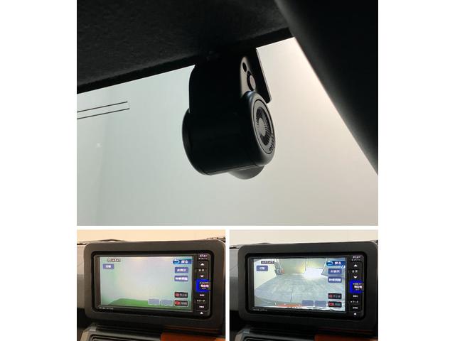 タフトＧ　フルセグナビ　バックカメラ　前後ドラレコ　車検整備付衝突被害軽減ブレーキ　コーナーセンサー　フルセグナビ　バックカメラ　ＤＶＤ再生　Ｂｌｕｅｔｏｏｔｈ　ＵＳＢ　前後ドラレコ　前席シートヒーター　ＬＥＤ　オートライト　オートエアコン　スマートキー（滋賀県）の中古車