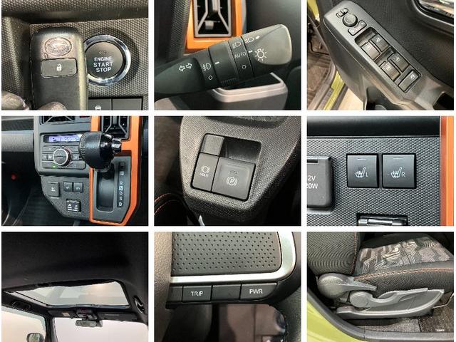 タフトＧ　フルセグナビ　バックカメラ　前後ドラレコ　車検整備付衝突被害軽減ブレーキ　コーナーセンサー　フルセグナビ　バックカメラ　ＤＶＤ再生　Ｂｌｕｅｔｏｏｔｈ　ＵＳＢ　前後ドラレコ　前席シートヒーター　ＬＥＤ　オートライト　オートエアコン　スマートキー（滋賀県）の中古車