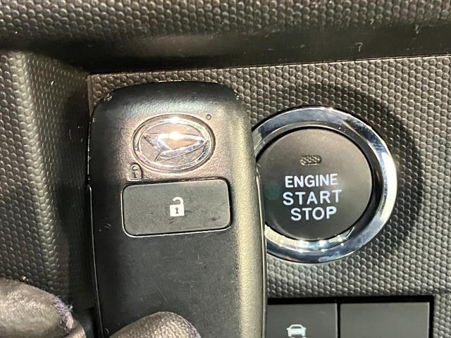 タフトＧ　フルセグナビ　バックカメラ　前後ドラレコ　車検整備付衝突被害軽減ブレーキ　コーナーセンサー　フルセグナビ　バックカメラ　ＤＶＤ再生　Ｂｌｕｅｔｏｏｔｈ　ＵＳＢ　前後ドラレコ　前席シートヒーター　ＬＥＤ　オートライト　オートエアコン　スマートキー（滋賀県）の中古車