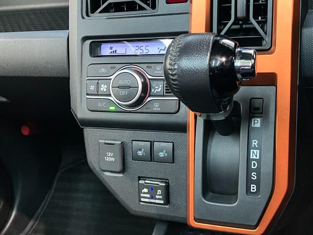 タフトＧ　フルセグナビ　バックカメラ　前後ドラレコ　車検整備付衝突被害軽減ブレーキ　コーナーセンサー　フルセグナビ　バックカメラ　ＤＶＤ再生　Ｂｌｕｅｔｏｏｔｈ　ＵＳＢ　前後ドラレコ　前席シートヒーター　ＬＥＤ　オートライト　オートエアコン　スマートキー（滋賀県）の中古車