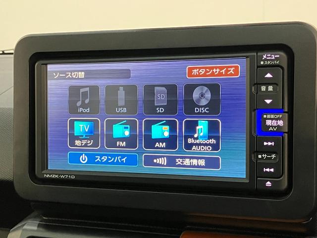 タフトＧ　フルセグナビ　バックカメラ　前後ドラレコ　車検整備付衝突被害軽減ブレーキ　コーナーセンサー　フルセグナビ　バックカメラ　ＤＶＤ再生　Ｂｌｕｅｔｏｏｔｈ　ＵＳＢ　前後ドラレコ　前席シートヒーター　ＬＥＤ　オートライト　オートエアコン　スマートキー（滋賀県）の中古車