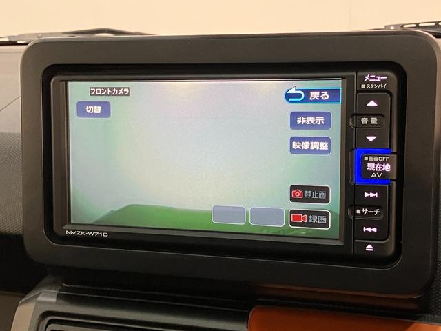 タフトＧ　フルセグナビ　バックカメラ　前後ドラレコ　車検整備付衝突被害軽減ブレーキ　コーナーセンサー　フルセグナビ　バックカメラ　ＤＶＤ再生　Ｂｌｕｅｔｏｏｔｈ　ＵＳＢ　前後ドラレコ　前席シートヒーター　ＬＥＤ　オートライト　オートエアコン　スマートキー（滋賀県）の中古車