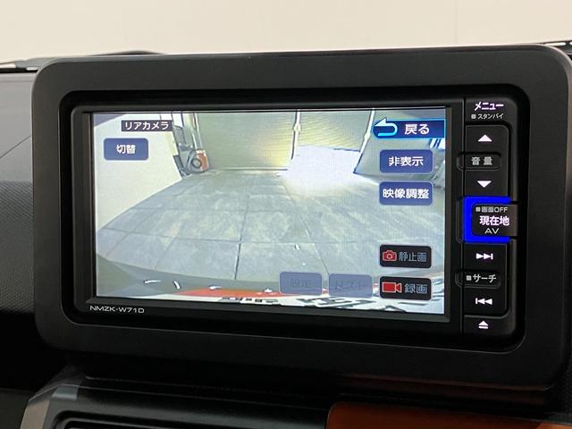 タフトＧ　フルセグナビ　バックカメラ　前後ドラレコ　車検整備付衝突被害軽減ブレーキ　コーナーセンサー　フルセグナビ　バックカメラ　ＤＶＤ再生　Ｂｌｕｅｔｏｏｔｈ　ＵＳＢ　前後ドラレコ　前席シートヒーター　ＬＥＤ　オートライト　オートエアコン　スマートキー（滋賀県）の中古車