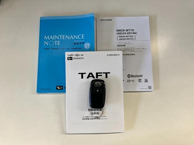 タフトＧ　フルセグナビ　バックカメラ　前後ドラレコ　車検整備付衝突被害軽減ブレーキ　コーナーセンサー　フルセグナビ　バックカメラ　ＤＶＤ再生　Ｂｌｕｅｔｏｏｔｈ　ＵＳＢ　前後ドラレコ　前席シートヒーター　ＬＥＤ　オートライト　オートエアコン　スマートキー（滋賀県）の中古車