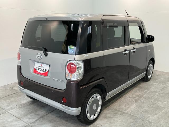 ムーヴキャンバスXブラックインテリアリミテッドSA3 フルセグナビ Pカメラ衝突被害軽減ブレーキ フルセグナビ パノラマカメラ DVD再生 Bluetooth USB 両側電動スライドドア LEDヘッドライト オートライト オートエアコン スマートキー エコアイドル(滋賀県)の中古車