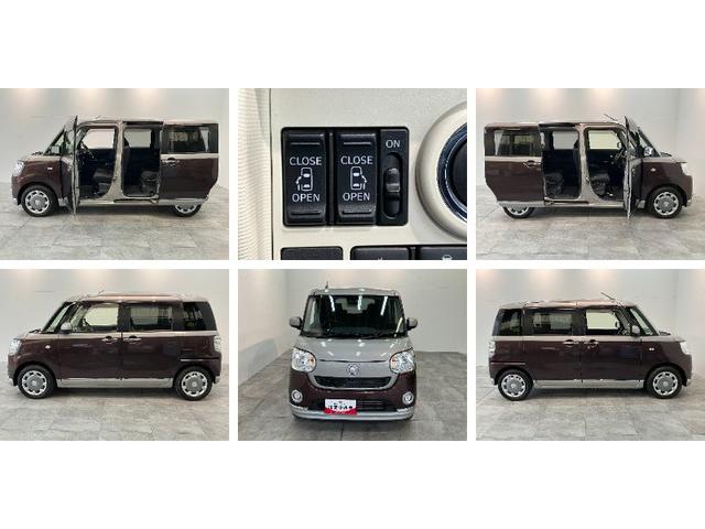 ムーヴキャンバスXブラックインテリアリミテッドSA3 フルセグナビ Pカメラ衝突被害軽減ブレーキ フルセグナビ パノラマカメラ DVD再生 Bluetooth USB 両側電動スライドドア LEDヘッドライト オートライト オートエアコン スマートキー エコアイドル(滋賀県)の中古車