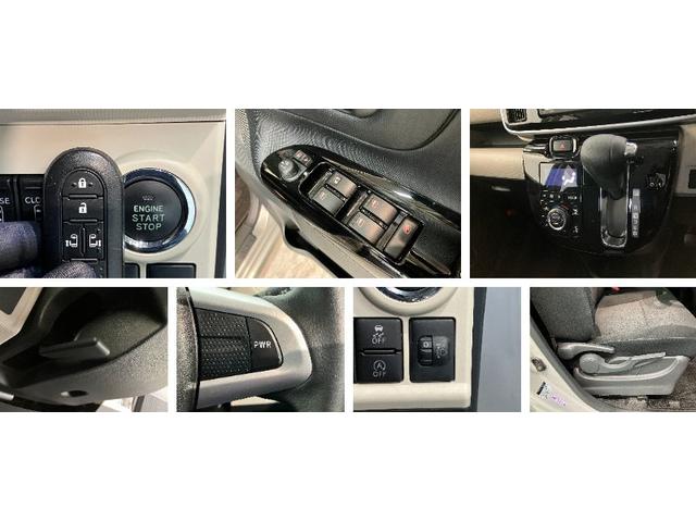 ムーヴキャンバスXブラックインテリアリミテッドSA3 フルセグナビ Pカメラ衝突被害軽減ブレーキ フルセグナビ パノラマカメラ DVD再生 Bluetooth USB 両側電動スライドドア LEDヘッドライト オートライト オートエアコン スマートキー エコアイドル(滋賀県)の中古車