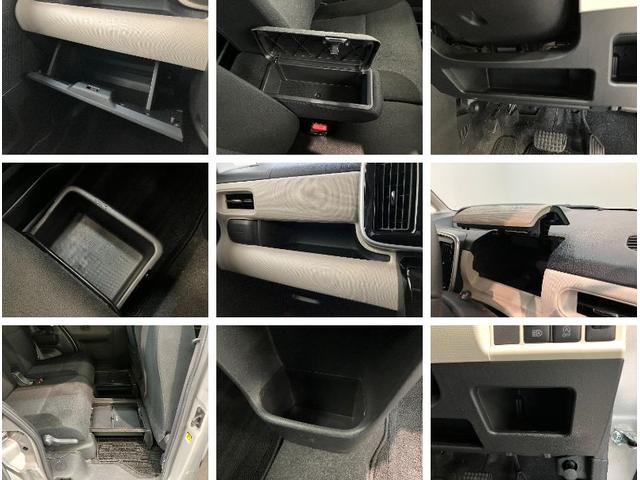 ムーヴキャンバスXブラックインテリアリミテッドSA3 フルセグナビ Pカメラ衝突被害軽減ブレーキ フルセグナビ パノラマカメラ DVD再生 Bluetooth USB 両側電動スライドドア LEDヘッドライト オートライト オートエアコン スマートキー エコアイドル(滋賀県)の中古車