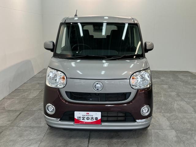 ムーヴキャンバスXブラックインテリアリミテッドSA3 フルセグナビ Pカメラ衝突被害軽減ブレーキ フルセグナビ パノラマカメラ DVD再生 Bluetooth USB 両側電動スライドドア LEDヘッドライト オートライト オートエアコン スマートキー エコアイドル(滋賀県)の中古車