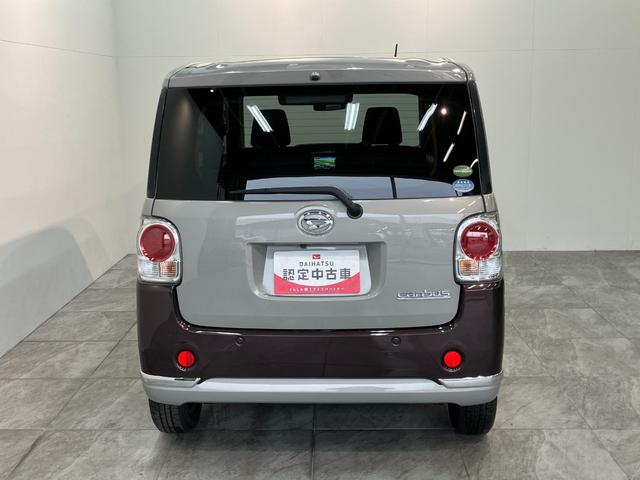 ムーヴキャンバスXブラックインテリアリミテッドSA3 フルセグナビ Pカメラ衝突被害軽減ブレーキ フルセグナビ パノラマカメラ DVD再生 Bluetooth USB 両側電動スライドドア LEDヘッドライト オートライト オートエアコン スマートキー エコアイドル(滋賀県)の中古車