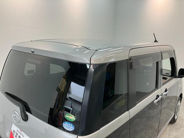 ムーヴキャンバスXブラックインテリアリミテッドSA3 フルセグナビ Pカメラ衝突被害軽減ブレーキ フルセグナビ パノラマカメラ DVD再生 Bluetooth USB 両側電動スライドドア LEDヘッドライト オートライト オートエアコン スマートキー エコアイドル(滋賀県)の中古車