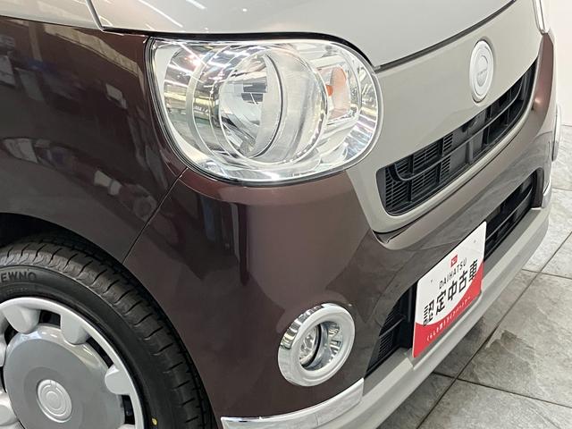 ムーヴキャンバスXブラックインテリアリミテッドSA3 フルセグナビ Pカメラ衝突被害軽減ブレーキ フルセグナビ パノラマカメラ DVD再生 Bluetooth USB 両側電動スライドドア LEDヘッドライト オートライト オートエアコン スマートキー エコアイドル(滋賀県)の中古車