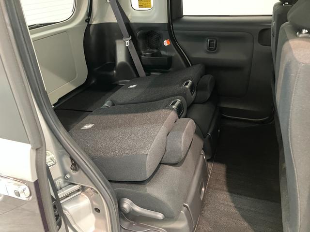 ムーヴキャンバスXブラックインテリアリミテッドSA3 フルセグナビ Pカメラ衝突被害軽減ブレーキ フルセグナビ パノラマカメラ DVD再生 Bluetooth USB 両側電動スライドドア LEDヘッドライト オートライト オートエアコン スマートキー エコアイドル(滋賀県)の中古車