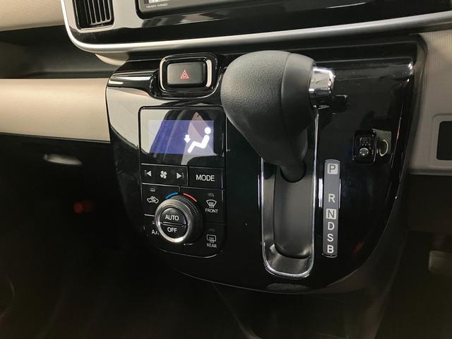 ムーヴキャンバスXブラックインテリアリミテッドSA3 フルセグナビ Pカメラ衝突被害軽減ブレーキ フルセグナビ パノラマカメラ DVD再生 Bluetooth USB 両側電動スライドドア LEDヘッドライト オートライト オートエアコン スマートキー エコアイドル(滋賀県)の中古車