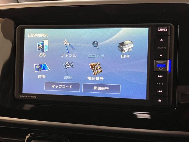 ムーヴキャンバスXブラックインテリアリミテッドSA3 フルセグナビ Pカメラ衝突被害軽減ブレーキ フルセグナビ パノラマカメラ DVD再生 Bluetooth USB 両側電動スライドドア LEDヘッドライト オートライト オートエアコン スマートキー エコアイドル(滋賀県)の中古車