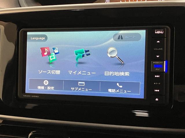 ムーヴキャンバスXブラックインテリアリミテッドSA3 フルセグナビ Pカメラ衝突被害軽減ブレーキ フルセグナビ パノラマカメラ DVD再生 Bluetooth USB 両側電動スライドドア LEDヘッドライト オートライト オートエアコン スマートキー エコアイドル(滋賀県)の中古車