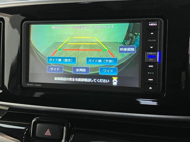 ムーヴキャンバスXブラックインテリアリミテッドSA3 フルセグナビ Pカメラ衝突被害軽減ブレーキ フルセグナビ パノラマカメラ DVD再生 Bluetooth USB 両側電動スライドドア LEDヘッドライト オートライト オートエアコン スマートキー エコアイドル(滋賀県)の中古車