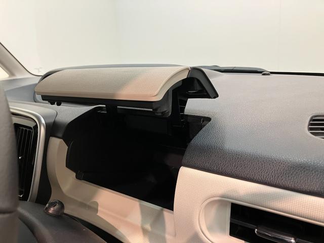 ムーヴキャンバスXブラックインテリアリミテッドSA3 フルセグナビ Pカメラ衝突被害軽減ブレーキ フルセグナビ パノラマカメラ DVD再生 Bluetooth USB 両側電動スライドドア LEDヘッドライト オートライト オートエアコン スマートキー エコアイドル(滋賀県)の中古車