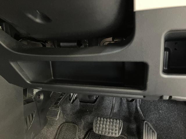 ムーヴキャンバスXブラックインテリアリミテッドSA3 フルセグナビ Pカメラ衝突被害軽減ブレーキ フルセグナビ パノラマカメラ DVD再生 Bluetooth USB 両側電動スライドドア LEDヘッドライト オートライト オートエアコン スマートキー エコアイドル(滋賀県)の中古車