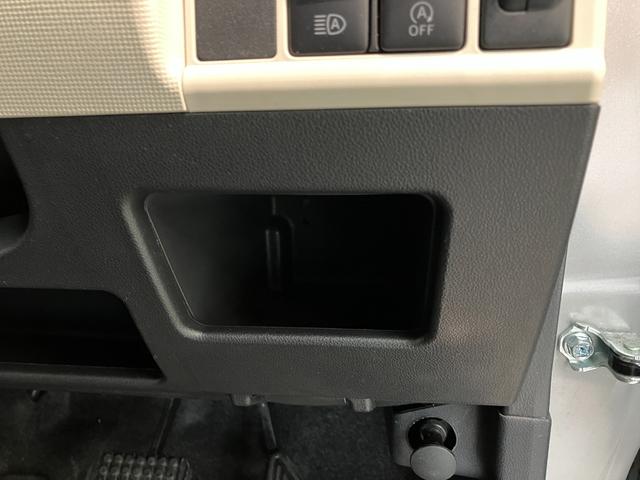 ムーヴキャンバスXブラックインテリアリミテッドSA3 フルセグナビ Pカメラ衝突被害軽減ブレーキ フルセグナビ パノラマカメラ DVD再生 Bluetooth USB 両側電動スライドドア LEDヘッドライト オートライト オートエアコン スマートキー エコアイドル(滋賀県)の中古車