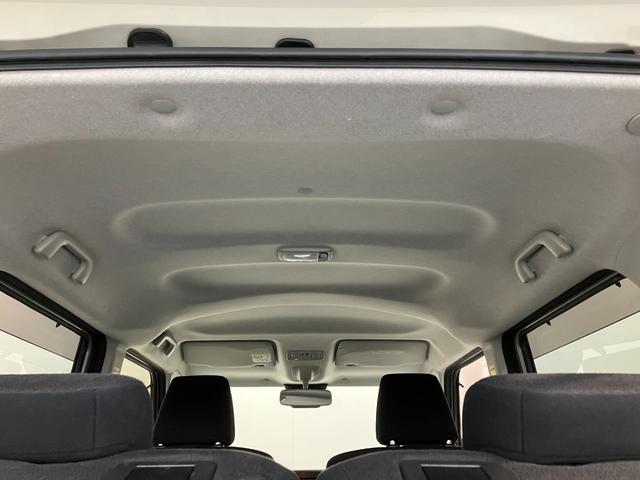 ムーヴキャンバスXブラックインテリアリミテッドSA3 フルセグナビ Pカメラ衝突被害軽減ブレーキ フルセグナビ パノラマカメラ DVD再生 Bluetooth USB 両側電動スライドドア LEDヘッドライト オートライト オートエアコン スマートキー エコアイドル(滋賀県)の中古車