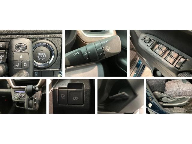 ムーヴＲＳ　ターボ　フルセグナビ　バックカメラ　レーダークルコン衝突被害軽減ブレーキ　コーナーセンサー　フルセグナビ　バックカメラ　ＤＶＤ再生　Ｂｌｕｅｔｏｏｔｈ　ＵＳＢ　両側電動スライドドア　ＬＥＤ　オートライト　オートエアコン　クルーズコントロール　電格ミラー（滋賀県）の中古車