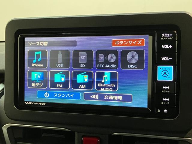 ムーヴＲＳ　ターボ　フルセグナビ　バックカメラ　レーダークルコン衝突被害軽減ブレーキ　コーナーセンサー　フルセグナビ　バックカメラ　ＤＶＤ再生　Ｂｌｕｅｔｏｏｔｈ　ＵＳＢ　両側電動スライドドア　ＬＥＤ　オートライト　オートエアコン　クルーズコントロール　電格ミラー（滋賀県）の中古車