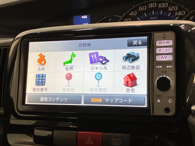 タントＧスペシャル　フルセグナビ　バックカメラ　左側電動スライドフルセグナビ　Ｂｌｕｅｔｏｏｔｈ　ＤＶＤ再生　バックカメラ　左側電動スライドドア　オートエアコン　スマートキー　エコアイドル　セキュリティアラーム　車検整備付（滋賀県）の中古車