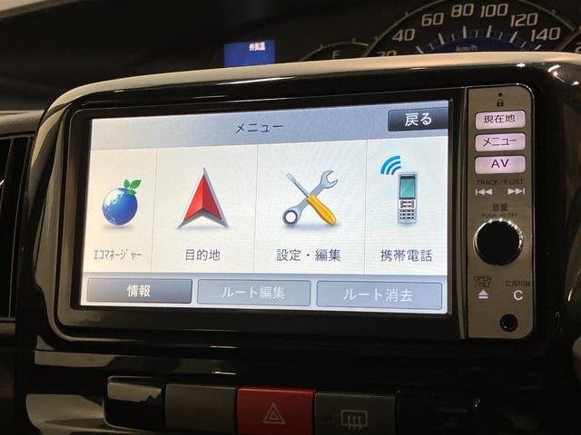 タントＧスペシャル　フルセグナビ　バックカメラ　左側電動スライドフルセグナビ　Ｂｌｕｅｔｏｏｔｈ　ＤＶＤ再生　バックカメラ　左側電動スライドドア　オートエアコン　スマートキー　エコアイドル　セキュリティアラーム　車検整備付（滋賀県）の中古車