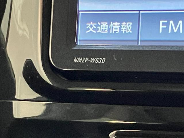 タントＧスペシャル　フルセグナビ　バックカメラ　左側電動スライドフルセグナビ　Ｂｌｕｅｔｏｏｔｈ　ＤＶＤ再生　バックカメラ　左側電動スライドドア　オートエアコン　スマートキー　エコアイドル　セキュリティアラーム　車検整備付（滋賀県）の中古車