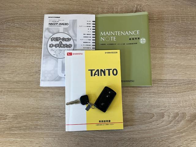 タントＧスペシャル　フルセグナビ　バックカメラ　左側電動スライドフルセグナビ　Ｂｌｕｅｔｏｏｔｈ　ＤＶＤ再生　バックカメラ　左側電動スライドドア　オートエアコン　スマートキー　エコアイドル　セキュリティアラーム　車検整備付（滋賀県）の中古車