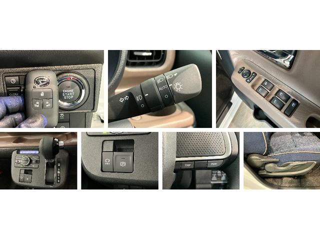 ムーヴキャンバスセオリーＧ　９インチディスプレイオーディオ　届出済未使用車衝突被害軽減ブレーキ　コーナーセンサー　９型ディスプレイオーディオ　フルセグ　Ｂｌｕｅｔｏｏｔｈ　バックカメラ　両側電動スライドドア　前席シートヒーター　ワイヤレス充電器　スマートキー　エコアイドル（滋賀県）の中古車