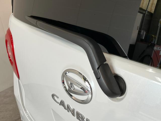 ムーヴキャンバスセオリーＧ　９インチディスプレイオーディオ　届出済未使用車衝突被害軽減ブレーキ　コーナーセンサー　９型ディスプレイオーディオ　フルセグ　Ｂｌｕｅｔｏｏｔｈ　バックカメラ　両側電動スライドドア　前席シートヒーター　ワイヤレス充電器　スマートキー　エコアイドル（滋賀県）の中古車