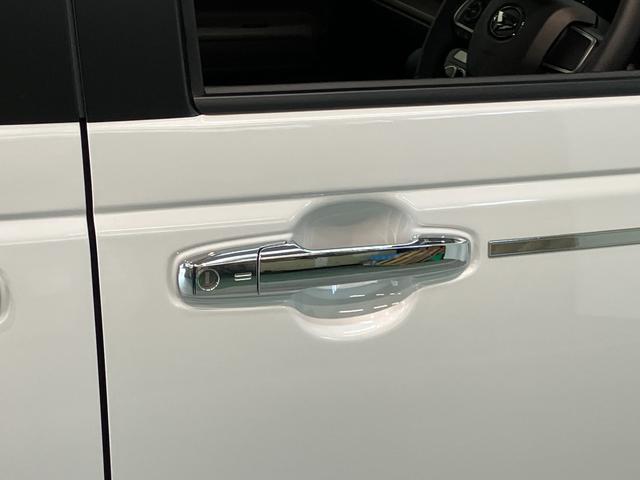 ムーヴキャンバスセオリーＧ　９インチディスプレイオーディオ　届出済未使用車衝突被害軽減ブレーキ　コーナーセンサー　９型ディスプレイオーディオ　フルセグ　Ｂｌｕｅｔｏｏｔｈ　バックカメラ　両側電動スライドドア　前席シートヒーター　ワイヤレス充電器　スマートキー　エコアイドル（滋賀県）の中古車