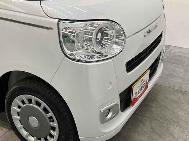 ムーヴキャンバスセオリーＧ　９インチディスプレイオーディオ　届出済未使用車衝突被害軽減ブレーキ　コーナーセンサー　９型ディスプレイオーディオ　フルセグ　Ｂｌｕｅｔｏｏｔｈ　バックカメラ　両側電動スライドドア　前席シートヒーター　ワイヤレス充電器　スマートキー　エコアイドル（滋賀県）の中古車