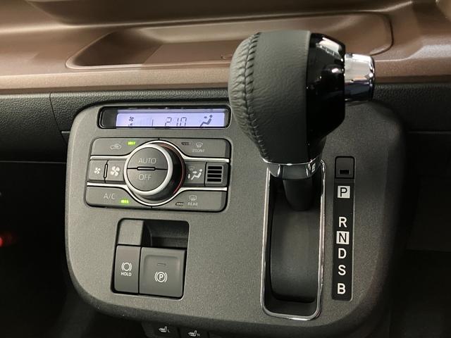 ムーヴキャンバスセオリーＧ　９インチディスプレイオーディオ　届出済未使用車衝突被害軽減ブレーキ　コーナーセンサー　９型ディスプレイオーディオ　フルセグ　Ｂｌｕｅｔｏｏｔｈ　バックカメラ　両側電動スライドドア　前席シートヒーター　ワイヤレス充電器　スマートキー　エコアイドル（滋賀県）の中古車