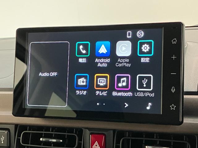 ムーヴキャンバスセオリーＧ　９インチディスプレイオーディオ　届出済未使用車衝突被害軽減ブレーキ　コーナーセンサー　９型ディスプレイオーディオ　フルセグ　Ｂｌｕｅｔｏｏｔｈ　バックカメラ　両側電動スライドドア　前席シートヒーター　ワイヤレス充電器　スマートキー　エコアイドル（滋賀県）の中古車