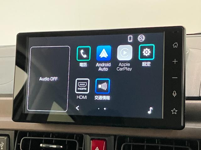 ムーヴキャンバスセオリーＧ　９インチディスプレイオーディオ　届出済未使用車衝突被害軽減ブレーキ　コーナーセンサー　９型ディスプレイオーディオ　フルセグ　Ｂｌｕｅｔｏｏｔｈ　バックカメラ　両側電動スライドドア　前席シートヒーター　ワイヤレス充電器　スマートキー　エコアイドル（滋賀県）の中古車