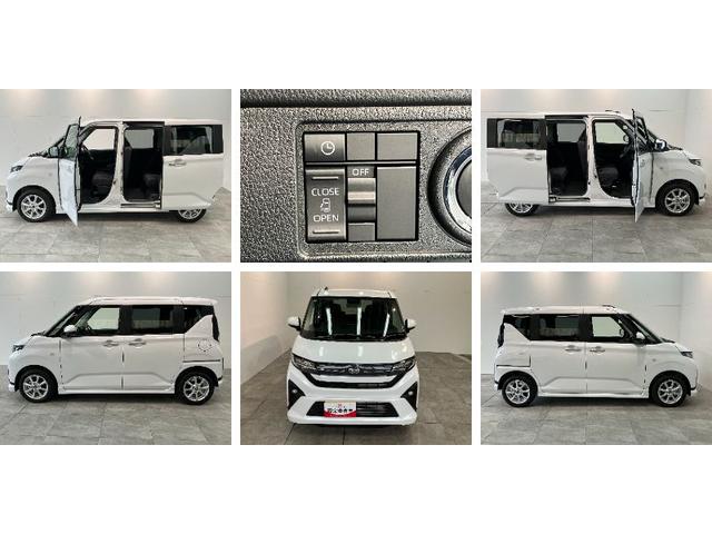 ムーヴＧ　９型ディスプレイオーディオ　Ｂカメラ　届出済未使用車衝突被害軽減ブレーキ　コーナーセンサー　９型ディスプレイオーディオ　フルセグ　Ｂｌｕｅｔｏｏｔｈ　ＵＳＢ　バックカメラ　左側電動スライドドア　ＬＥＤ　ワイヤレス充電器　スマートキー　エコアイドル（滋賀県）の中古車