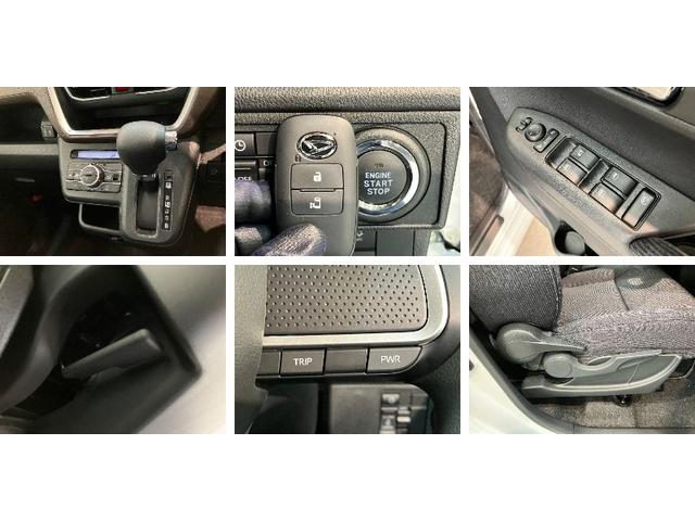 ムーヴＧ　９型ディスプレイオーディオ　Ｂカメラ　届出済未使用車衝突被害軽減ブレーキ　コーナーセンサー　９型ディスプレイオーディオ　フルセグ　Ｂｌｕｅｔｏｏｔｈ　ＵＳＢ　バックカメラ　左側電動スライドドア　ＬＥＤ　ワイヤレス充電器　スマートキー　エコアイドル（滋賀県）の中古車